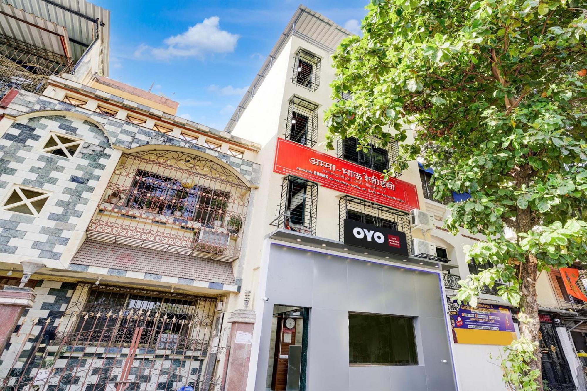 Hotel O Amma Bhau Residency Мумбаї Екстер'єр фото